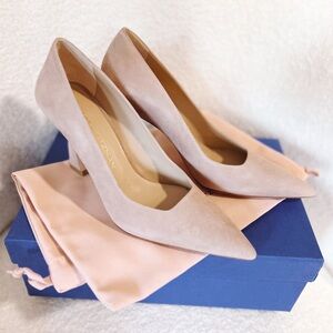 Stuart weitzman fawn sz 7b vinnie 85 pump new in box $525 msrp
